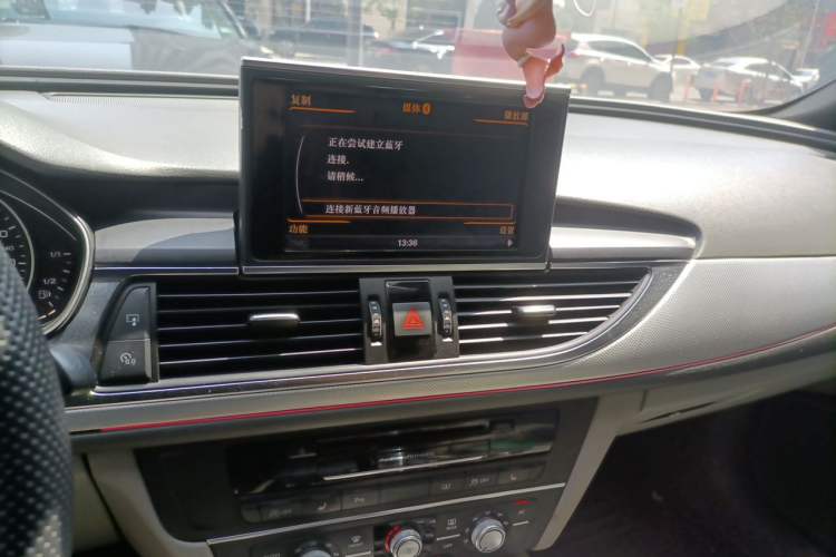 Used Audi A6L 2014 30 FSI Technology Model Audio And AC Panel