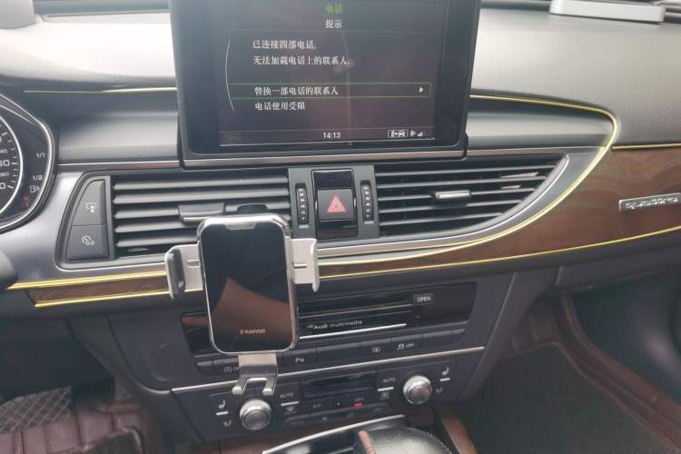 Used Audi A6L 2014 50 TFSI quattro Luxury Model Audio And AC Panel