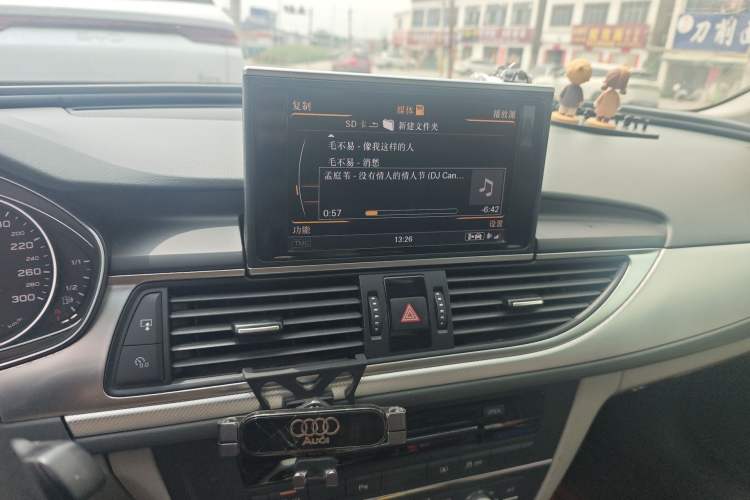 Used Audi A6L 2014 30 FSI Technology Model Audio And AC Panel