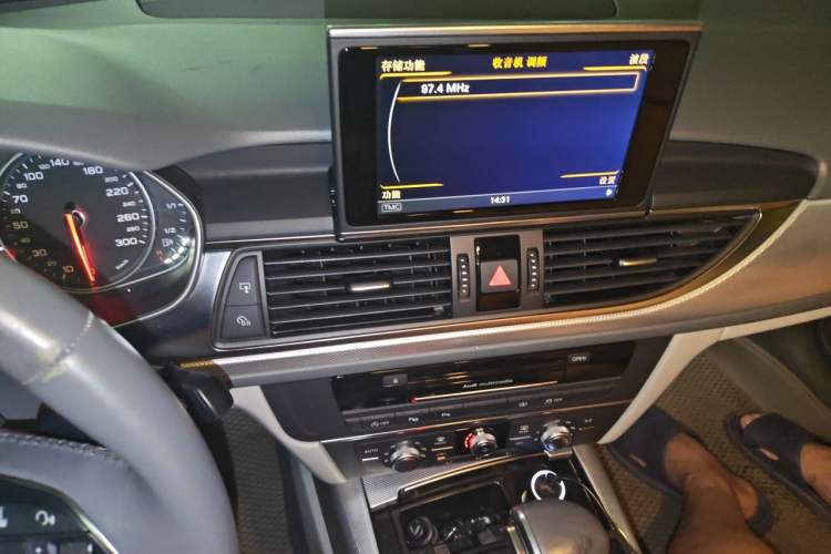 Used Audi A6L 2014 30 FSI Technology Model Audio And AC Panel