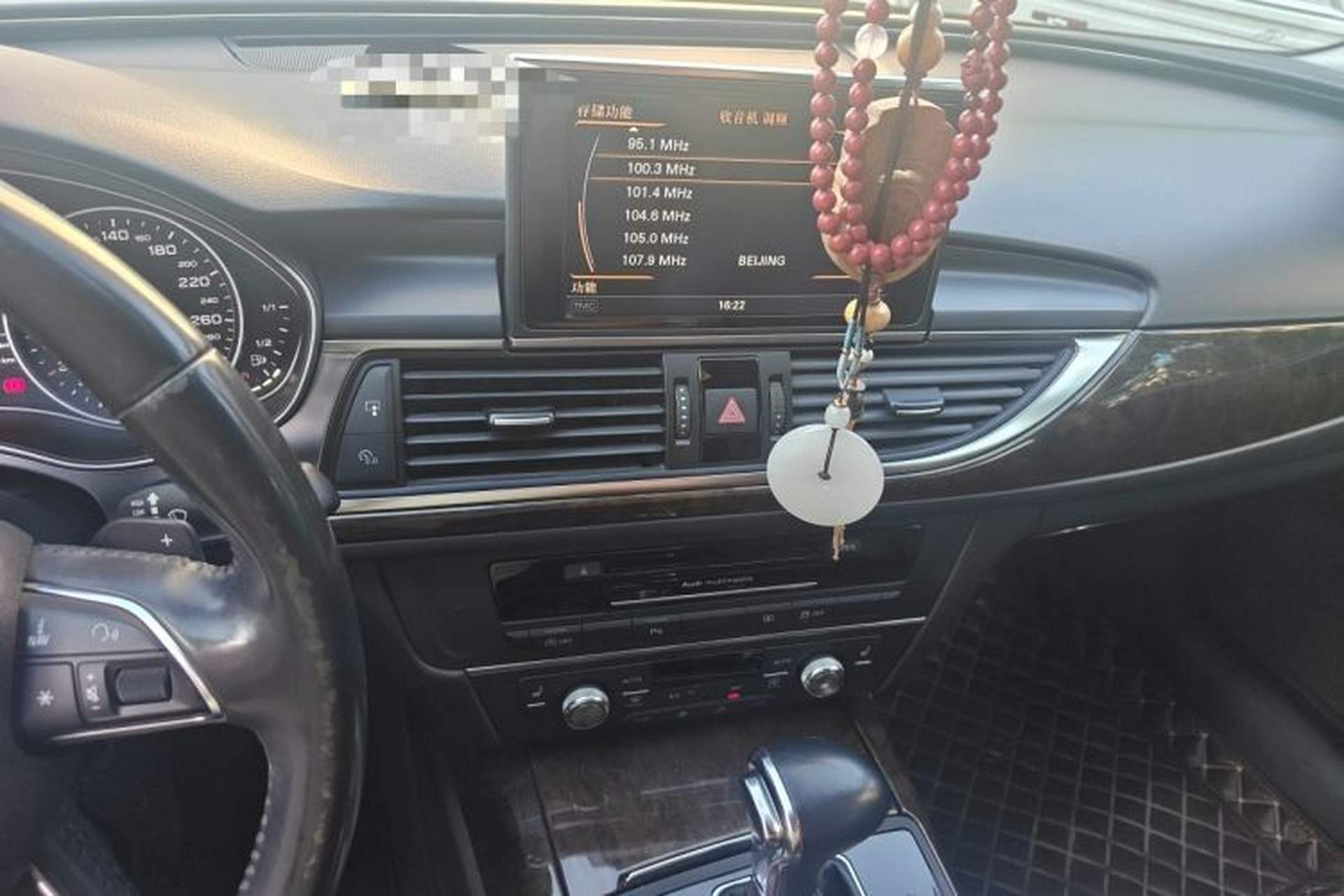 Used Audi A6L 2014 TFSI Comfort Model Audio And AC Panel