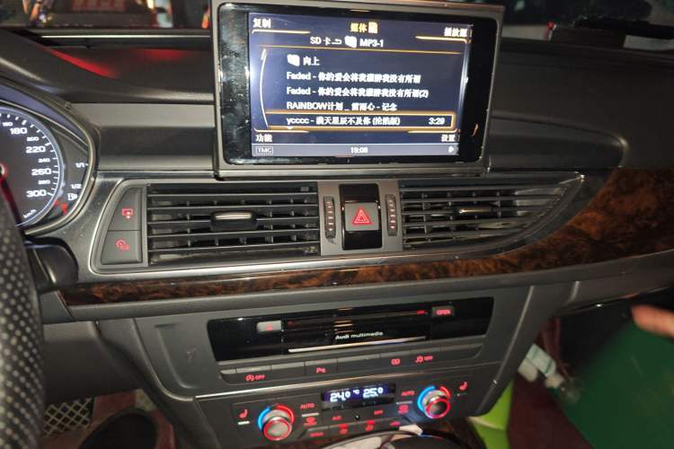 Used Audi A6L 2014 TFSI Comfort Model Audio And AC Panel