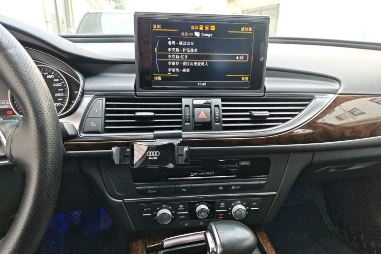 Used Audi A6L 2014 TFSI Standard Model Audio And AC Panel