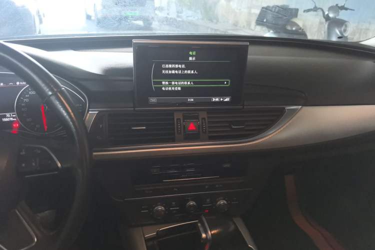 Used Audi A6L 2014 TFSI Standard Model Audio And AC Panel