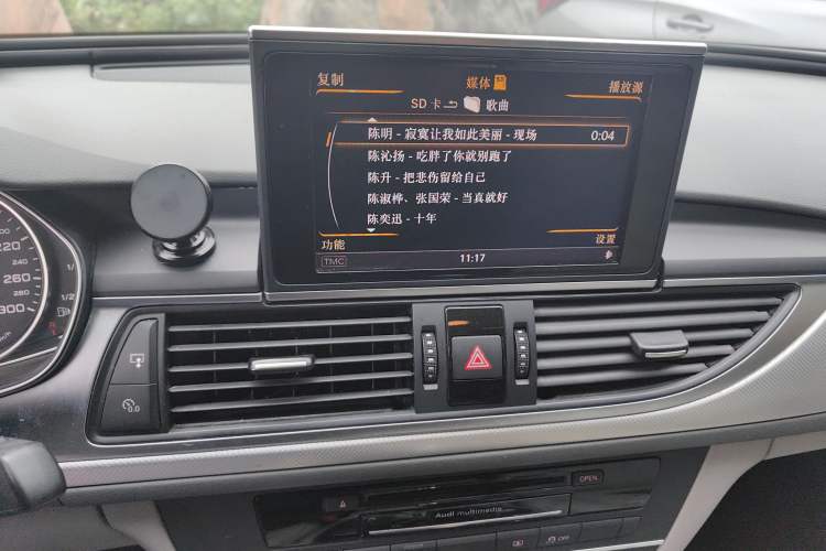 Used Audi A6L 2014 TFSI Standard Model Audio And AC Panel