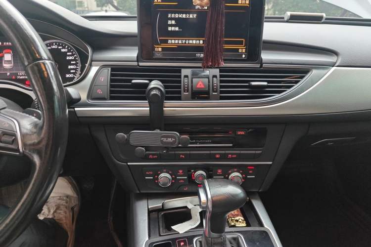 Used Audi A6L 2014 TFSI Standard Model Audio And AC Panel