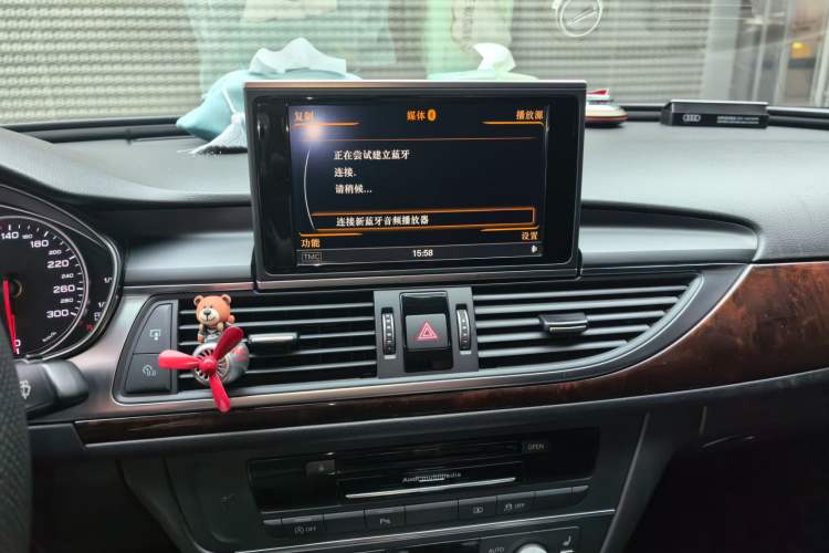 Used Audi A6L 2014 30 FSI Comfort Model Audio And AC Panel