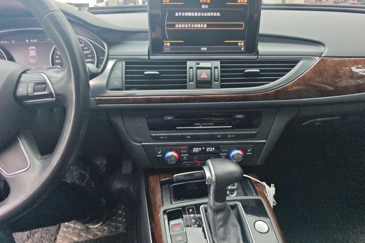 Used Audi A6L 2014 30 FSI Comfort Model Audio And AC Panel