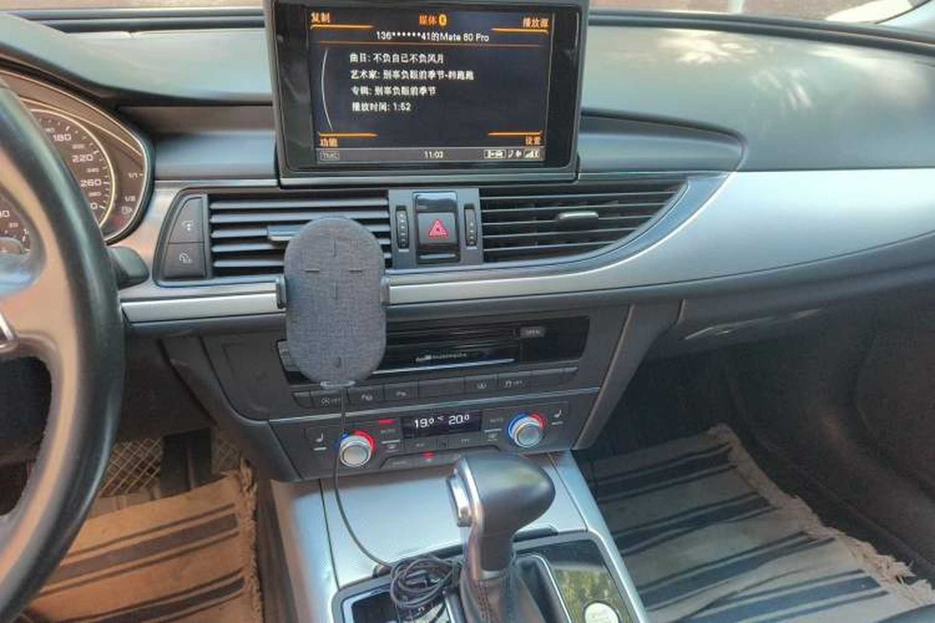 Used Audi A6L 2014 TFSI Comfort Model Audio And AC Panel