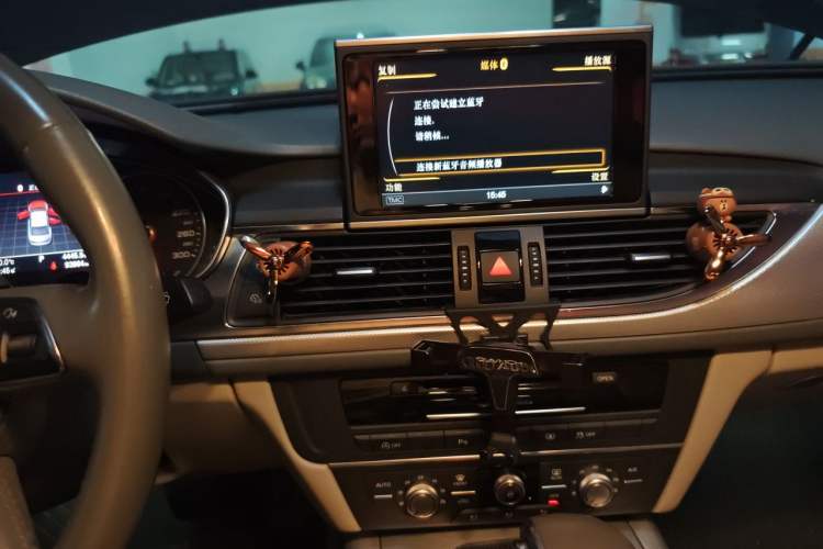 Used Audi A6L 2014 TFSI Standard Model Audio And AC Panel