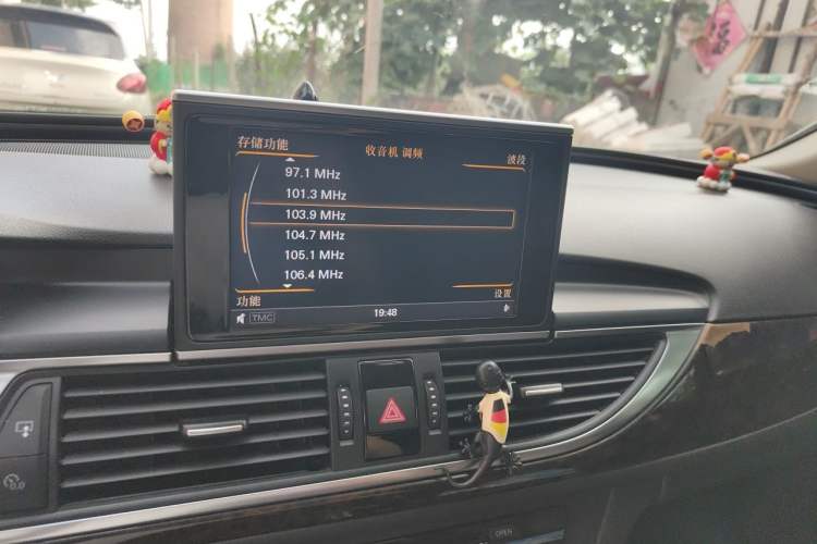 Used Audi A6L 2014 TFSI Standard Model Audio And AC Panel