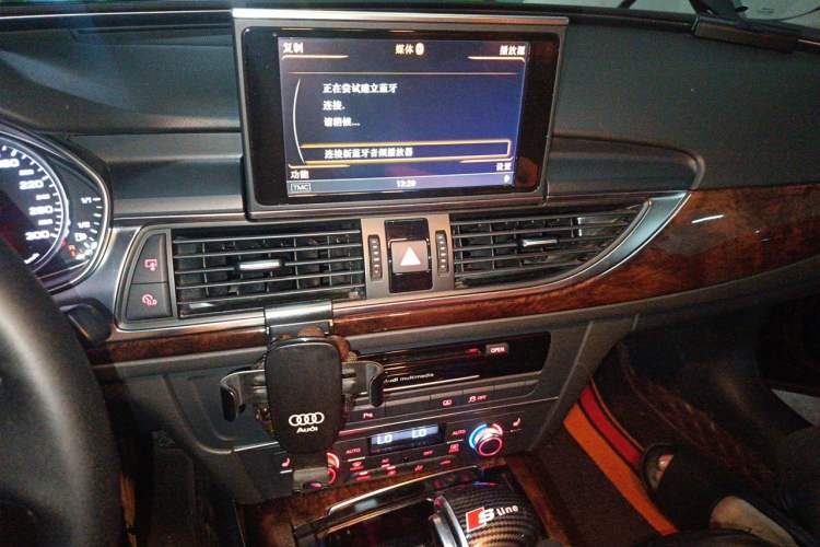 Used Audi A6L 2014 30 FSI Comfort Model Audio And AC Panel