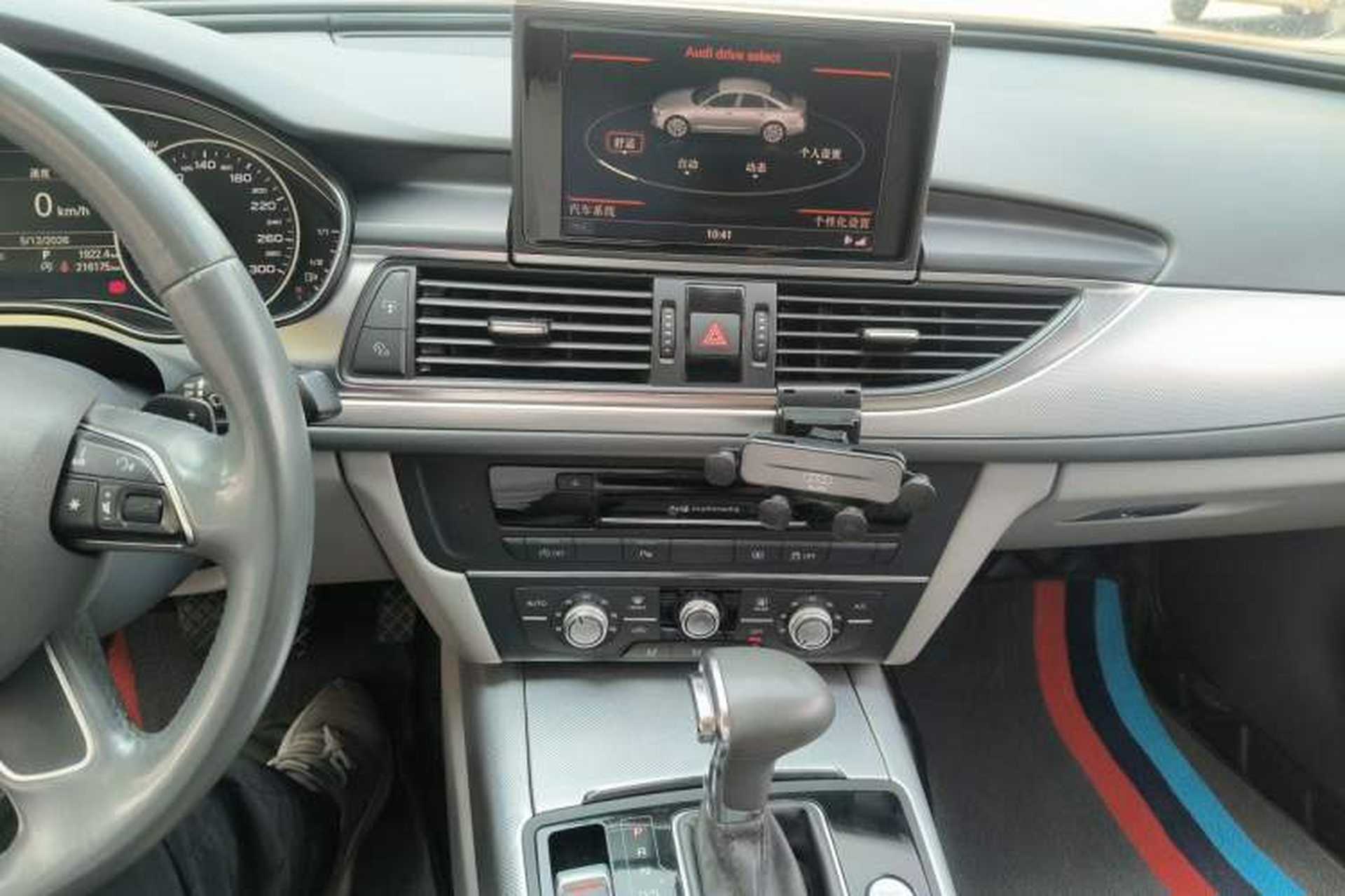 Used Audi A6L 2014 30 FSI Technology Model Audio And AC Panel