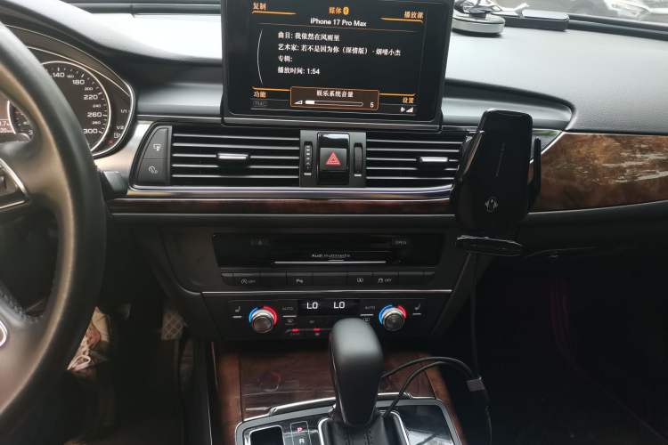 Used Audi A6L 2014 30 FSI Comfort Model Audio And AC Panel