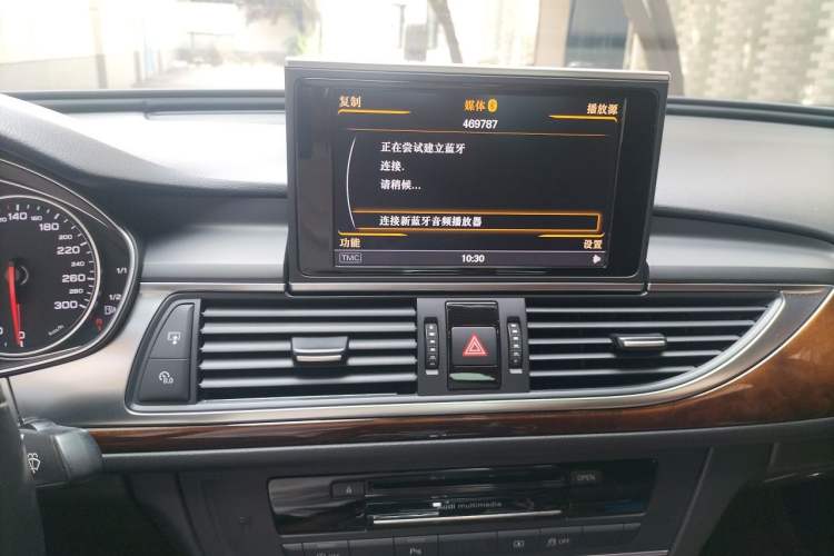 Used Audi A6L 2014 30 FSI Comfort Model Audio And AC Panel