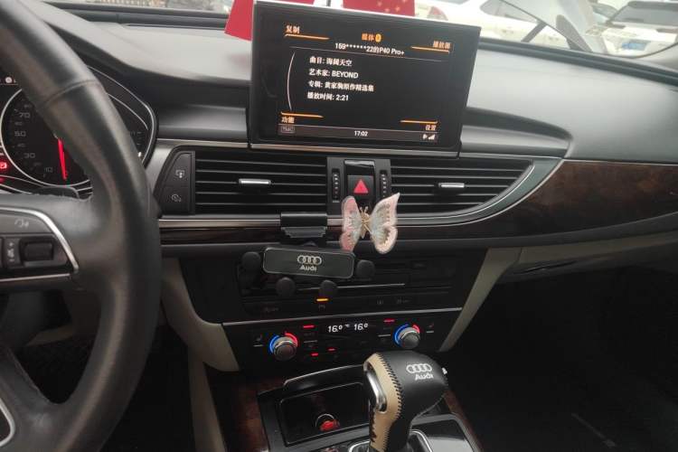 Used Audi A6L 2014 30 FSI Comfort Model Audio And AC Panel