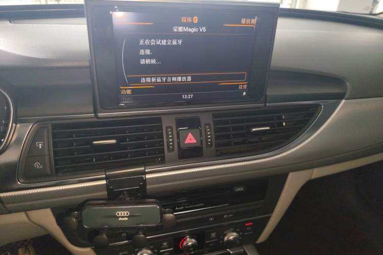 Used Audi A6L 2014 TFSI Standard Model Audio And AC Panel
