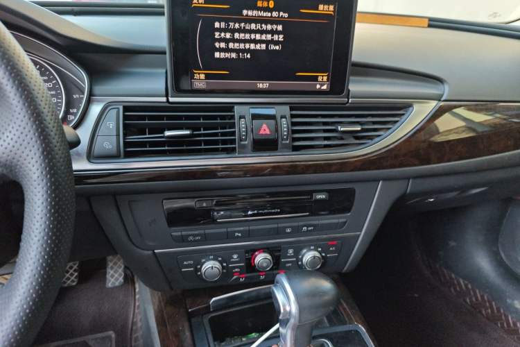Used Audi A6L 2014 TFSI Standard Model Audio And AC Panel