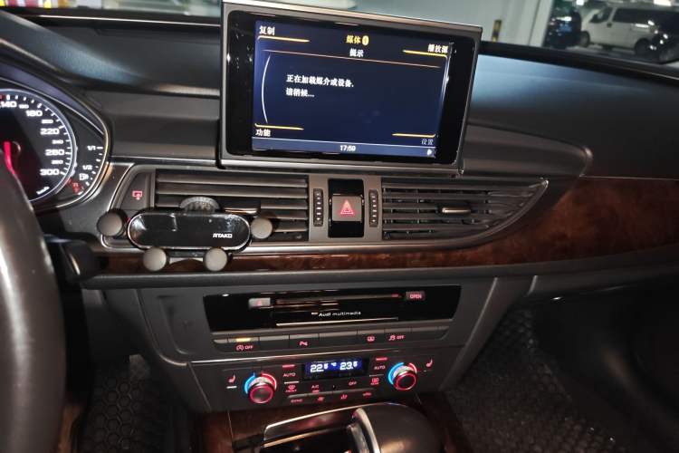 Used Audi A6L 2014 30 FSI Comfort Model Audio And AC Panel