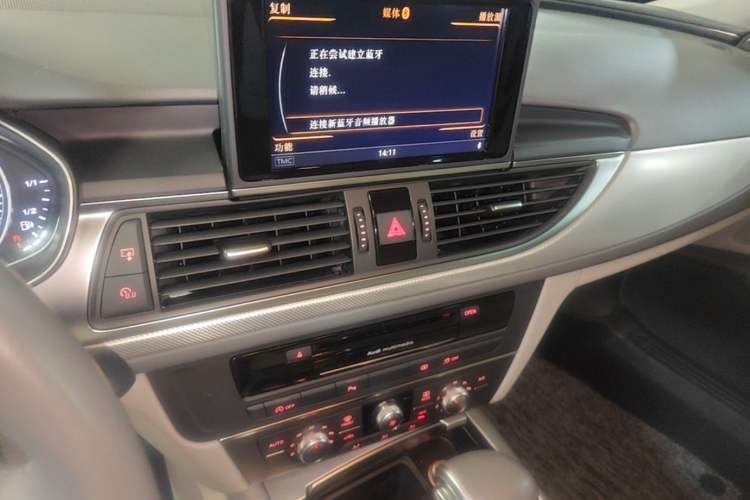 Used Audi A6L 2014 TFSI Standard Model Audio And AC Panel