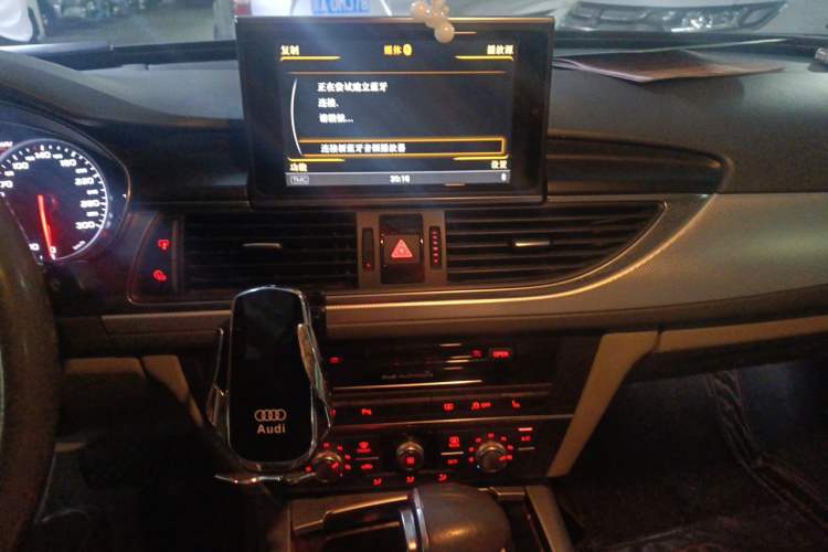 Used Audi A6L 2014 TFSI Comfort Model Audio And AC Panel