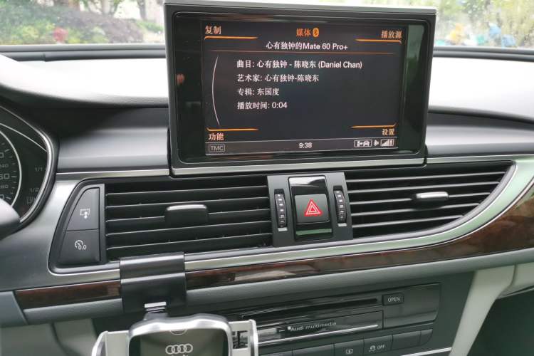 Used Audi A6L 2014 30 FSI Comfort Model Audio And AC Panel