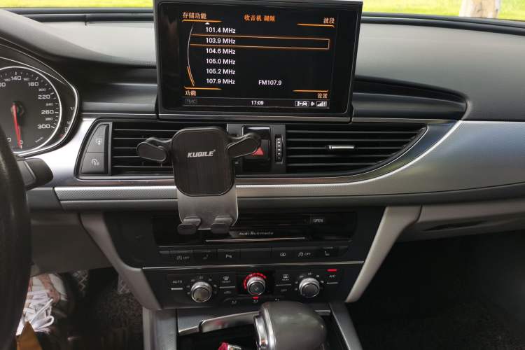 Used Audi A6L 2014 30 FSI Technology Model Audio And AC Panel