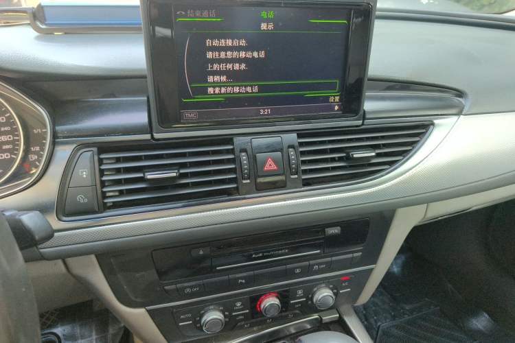 Used Audi A6L 2014 TFSI Standard Model Audio And AC Panel
