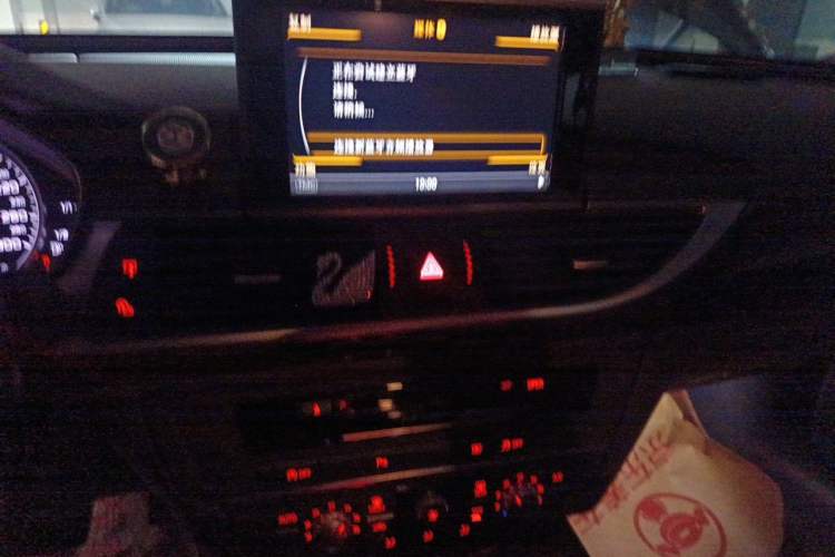 Used Audi A6L 2014 TFSI Standard Model Audio And AC Panel