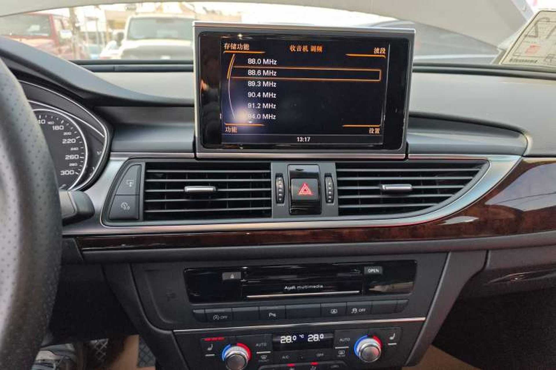 Used Audi A6L 2014 30 FSI Comfort Model Audio And AC Panel