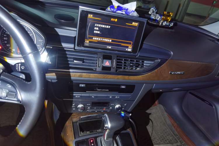 Used Audi A6L 2014 50 TFSI quattro Luxury Model Audio And AC Panel