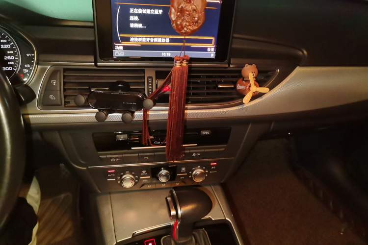 Used Audi A6L 2014 TFSI Standard Model Audio And AC Panel