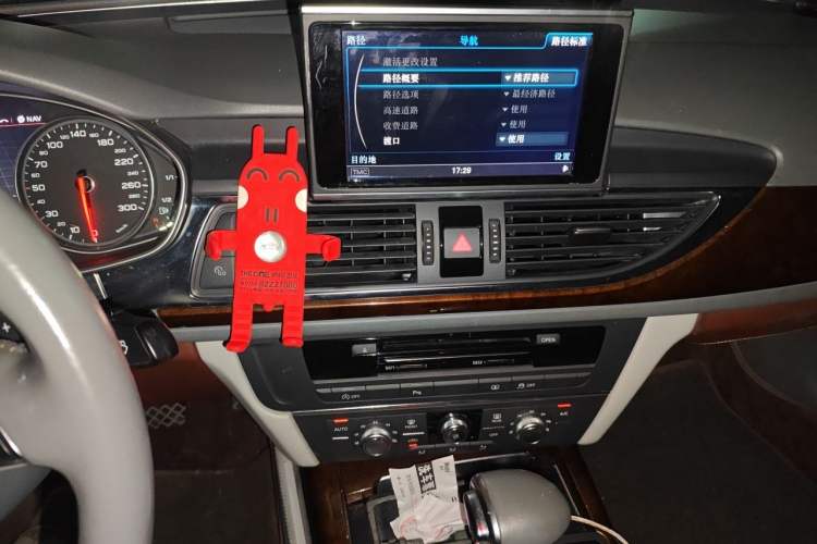 Used Audi A6L 2014 30 FSI Technology Model Audio And AC Panel