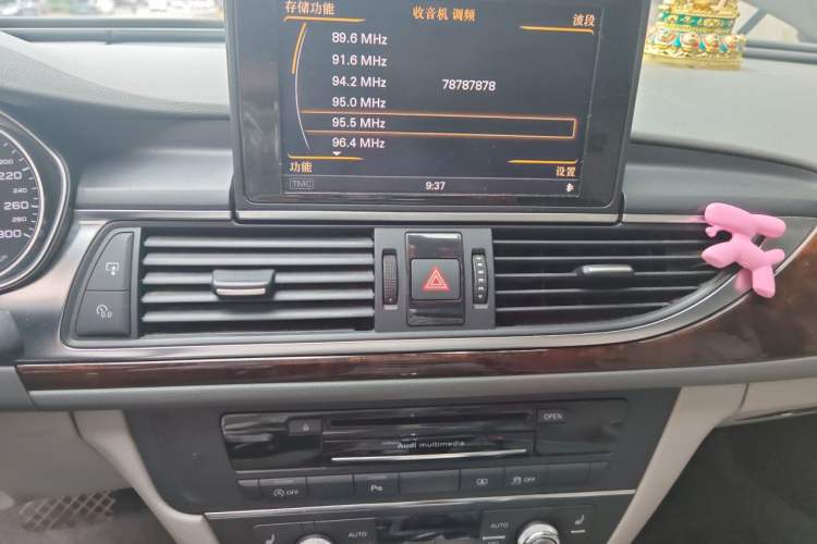 Used Audi A6L 2014 30 FSI Comfort Model Audio And AC Panel