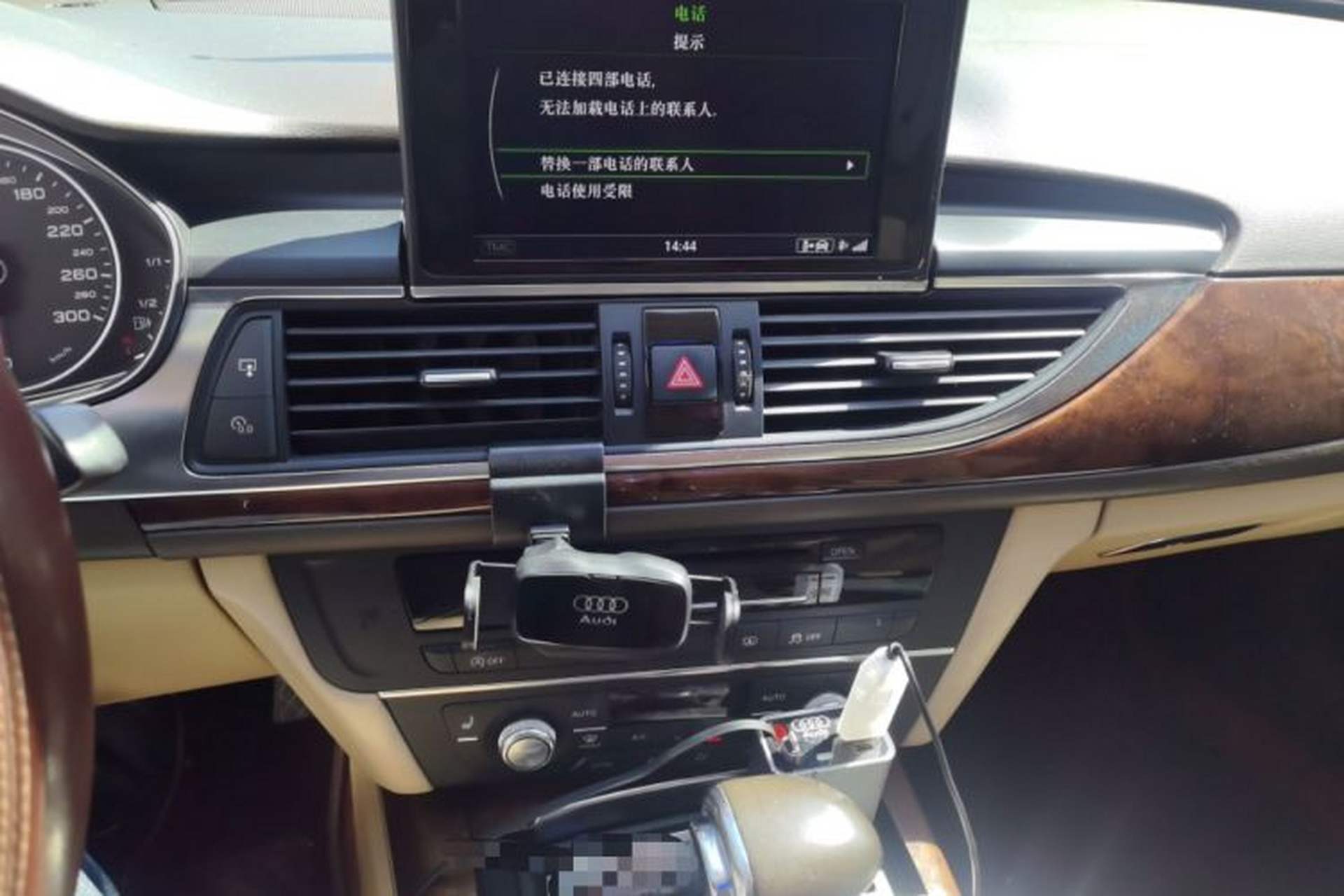 Used Audi A6L 2014 30 FSI Comfort Model Audio And AC Panel