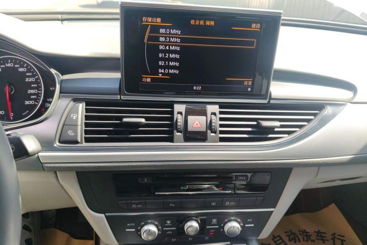Used Audi A6L 2014 TFSI Standard Model Audio And AC Panel