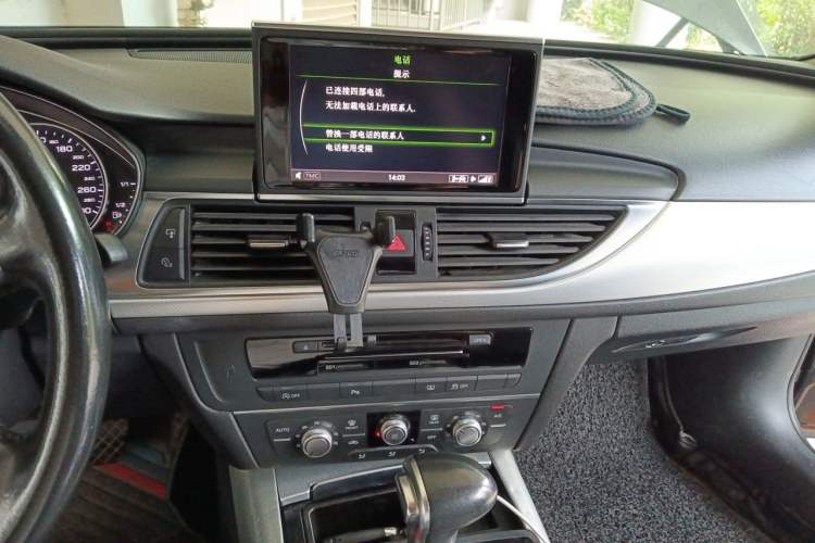 Used Audi A6L 2014 TFSI Standard Model Audio And AC Panel