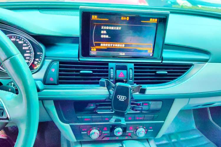 Used Audi A6L 2014 30 FSI Technology Model Audio And AC Panel