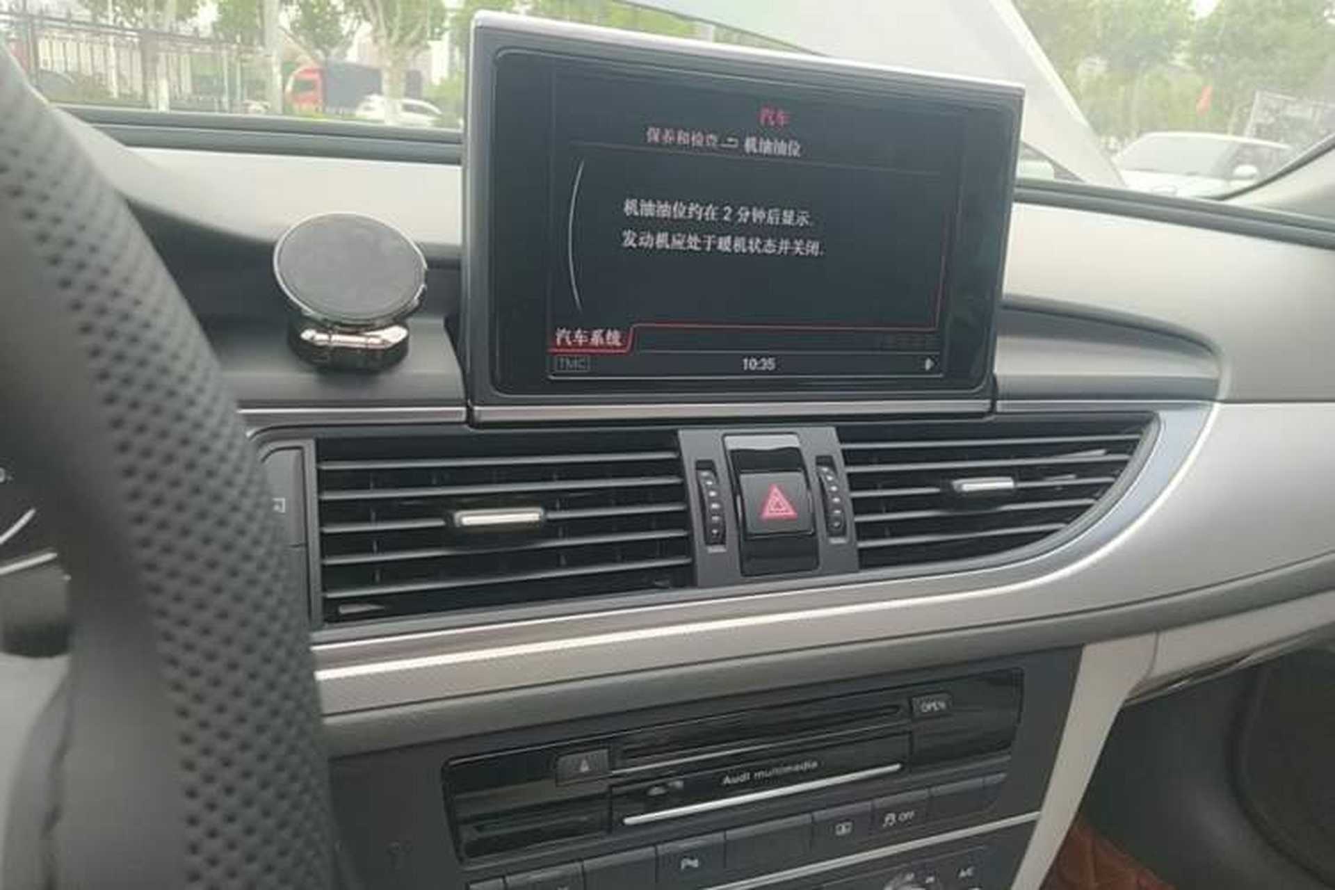Used Audi A6L 2014 TFSI Standard Model Audio And AC Panel