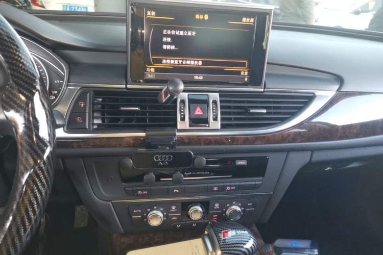 Used Audi A6L 2014 30 FSI Technology Model Audio And AC Panel