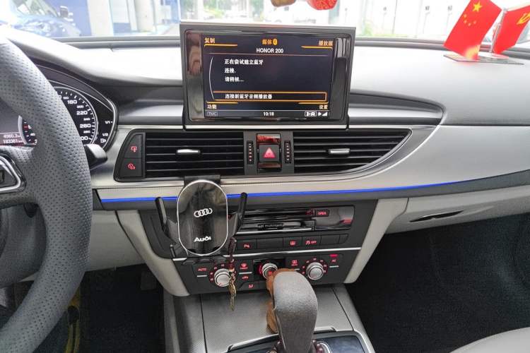 Used Audi A6L 2014 30 FSI Technology Model Audio And AC Panel