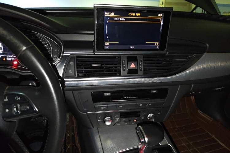 Used Audi A6L 2014 TFSI Comfort Model Audio And AC Panel