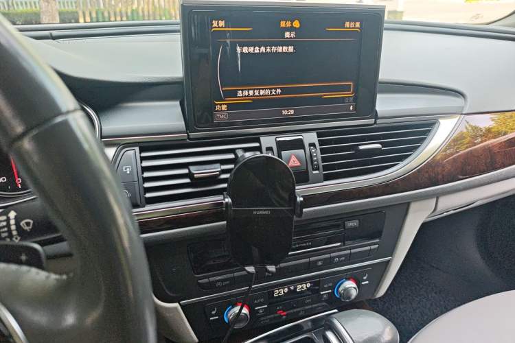 Used Audi A6L 2014 30 FSI Comfort Model Audio And AC Panel