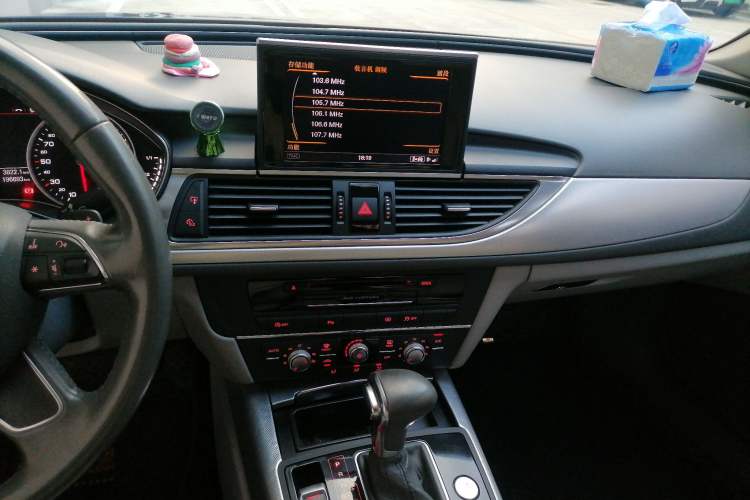Used Audi A6L 2014 30 FSI Technology Model Audio And AC Panel