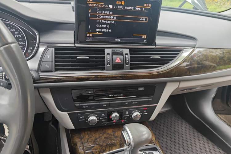 Used Audi A6L 2014 30 FSI Technology Model Audio And AC Panel