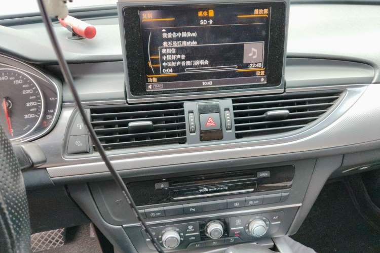 Used Audi A6L 2014 30 FSI Technology Model Audio And AC Panel