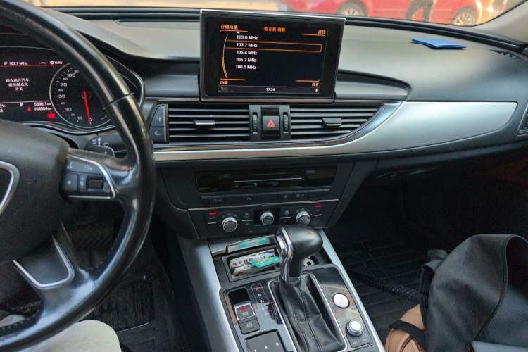 Used Audi A6L 2014 TFSI Standard Model Audio And AC Panel