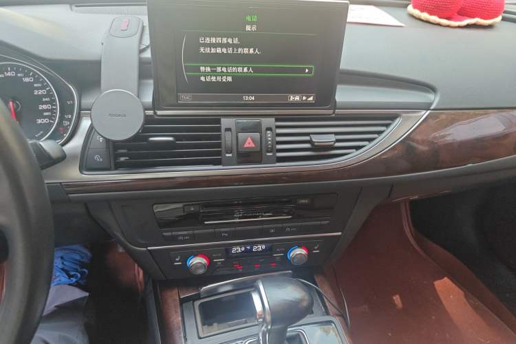 Used Audi A6L 2014 30 FSI Comfort Model Audio And AC Panel