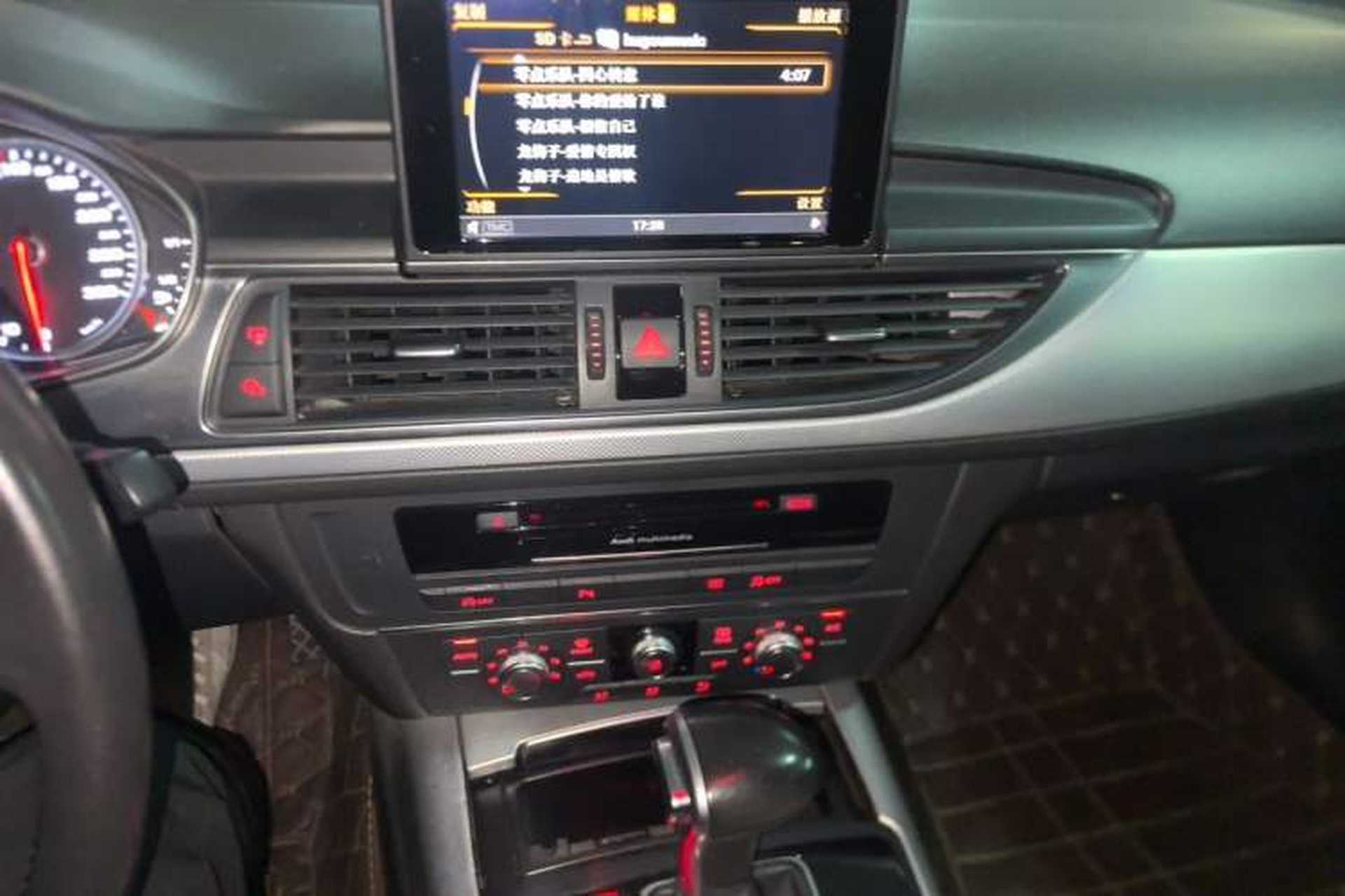 Used Audi A6L 2014 30 FSI Technology Model Audio And AC Panel