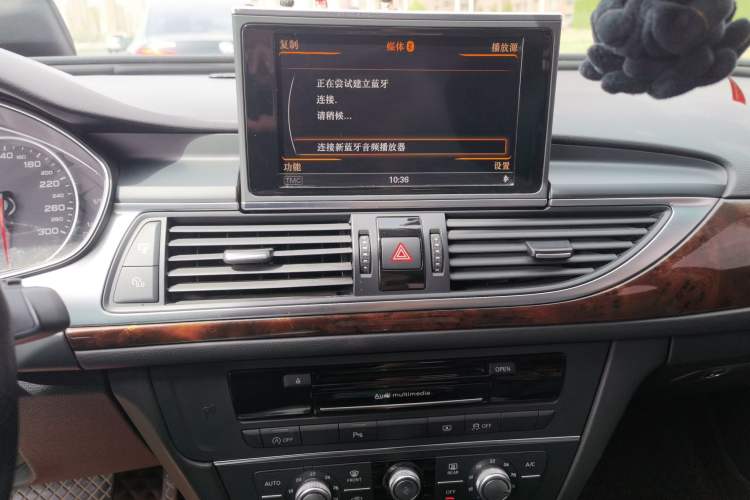 Used Audi A6L 2014 TFSI Standard Model Audio And AC Panel